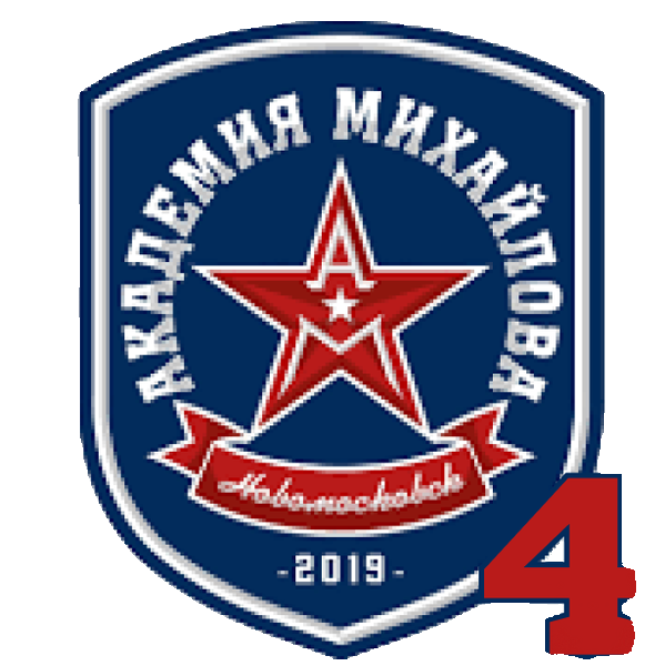 Ak. Mihailova g. Novomoskovsk - 4