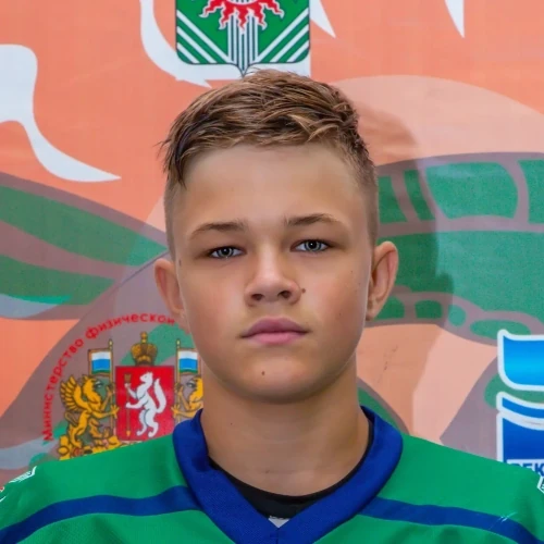 Tsarik Kirill Andreevich