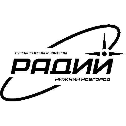 Radii