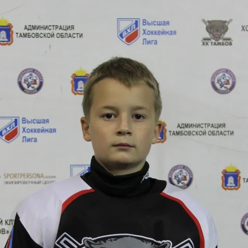 Boldyrev Timofei Aleksandrovich