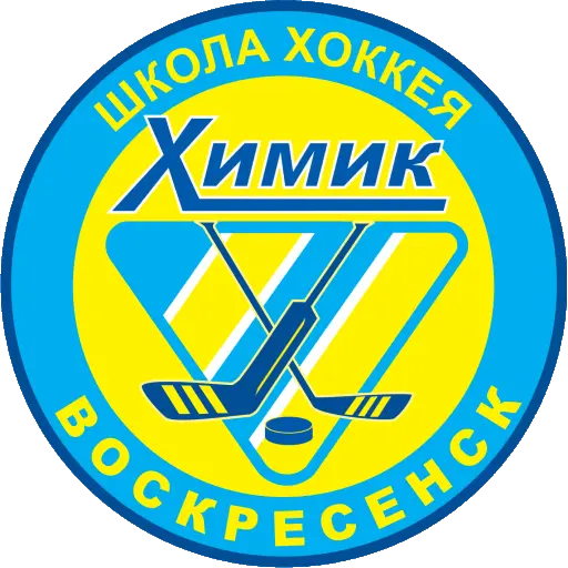 Himik