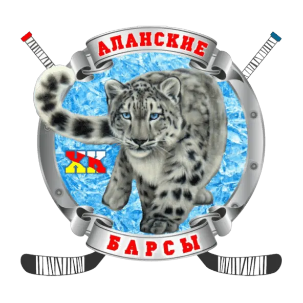 Alanskie Barsy Vladikavkaz
