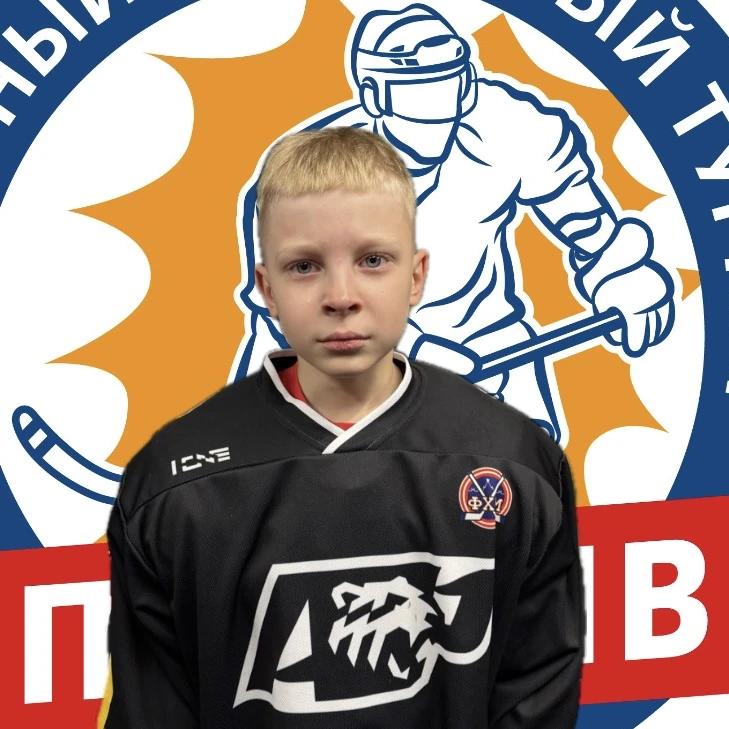 Maksin Semen Aleksandrovich