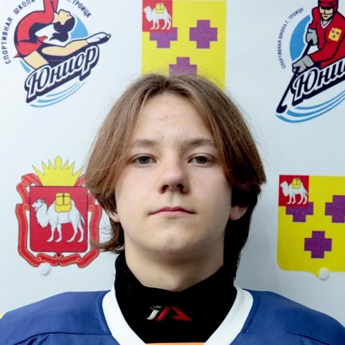 Urzhumtsev Gleb Aleksandrovich