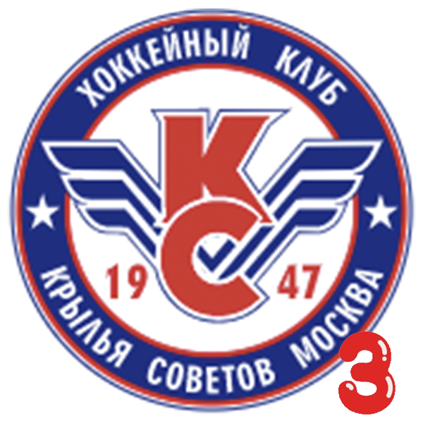 Крылья Советов - 3