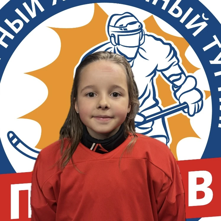 Suchkova Darya Ivanovna