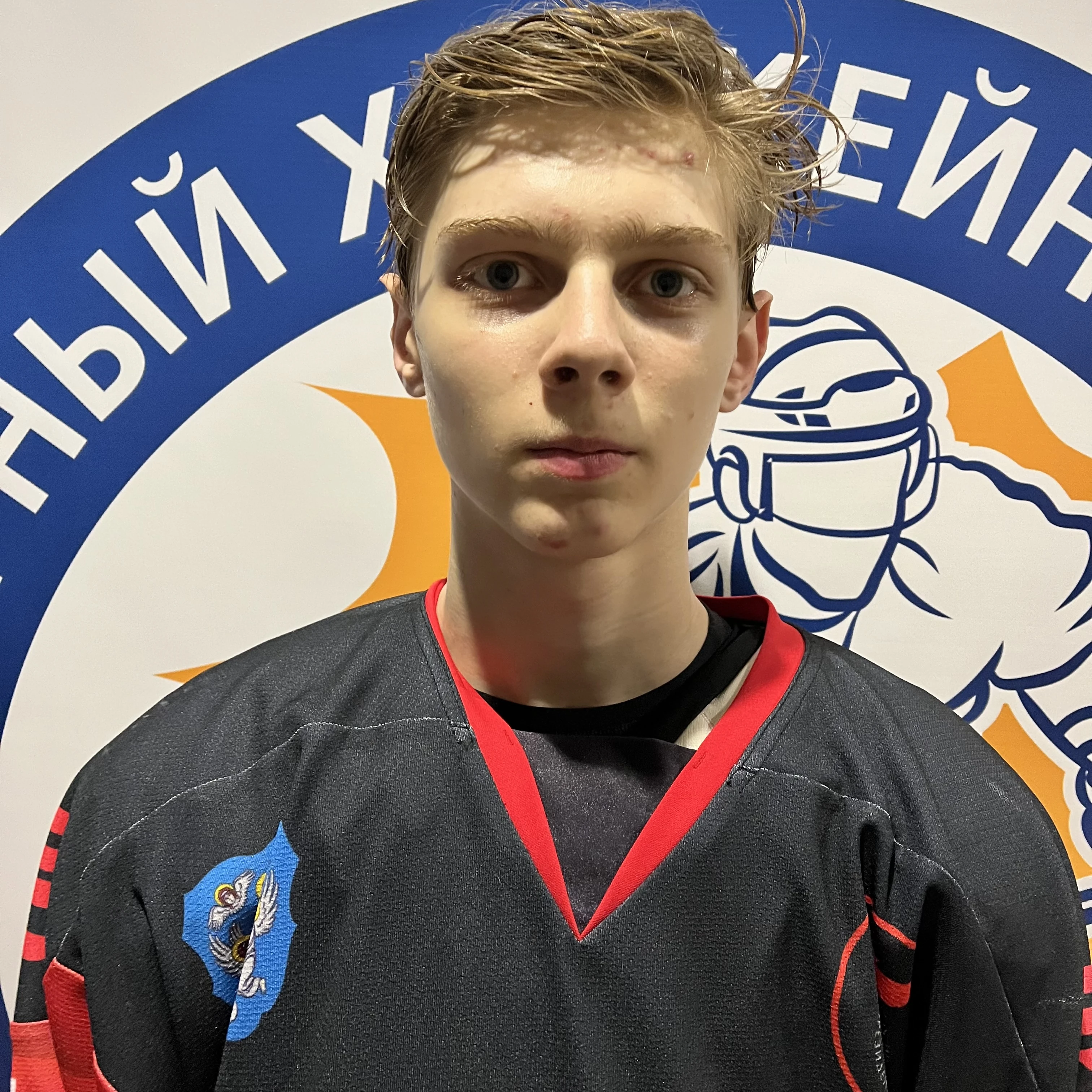 Hilkevich Egor Andreevich