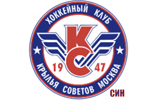 Krylya Sovetov (Sinie)