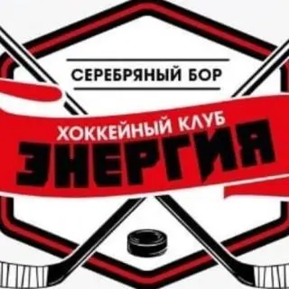 Energiya