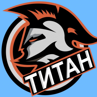 Титан