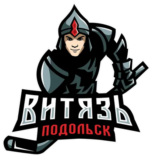 Vityaz 2018