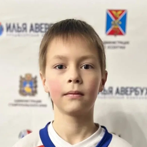 Danilchuk Maksim Andreevich