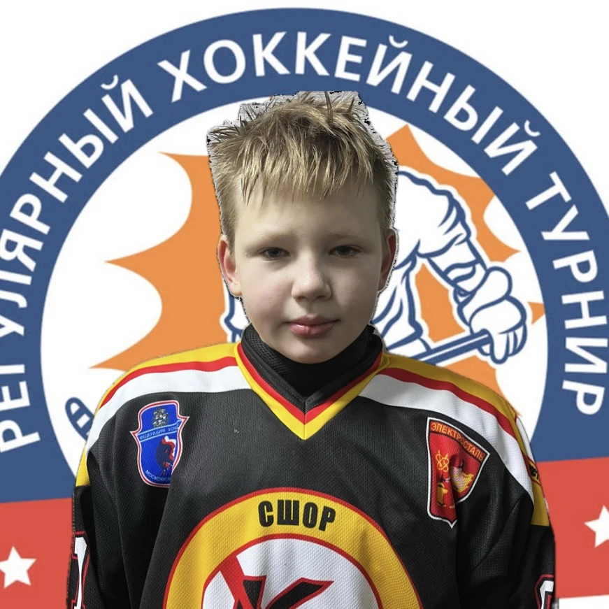Zuev Dmitrii