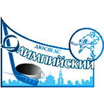 Олимпийский