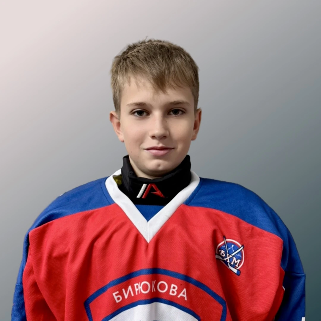 Malkov Demid