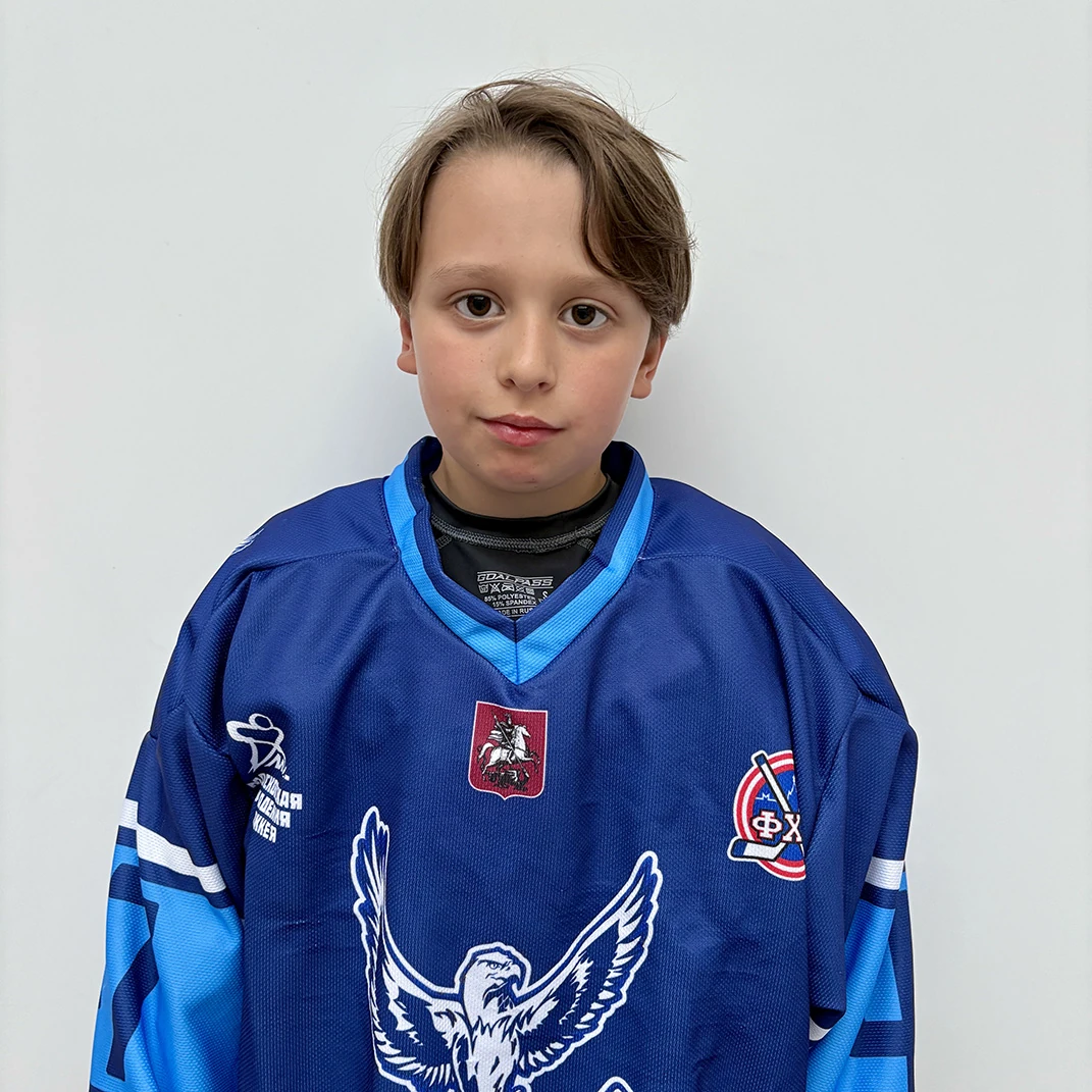 Hromov Stepan Vadimovich
