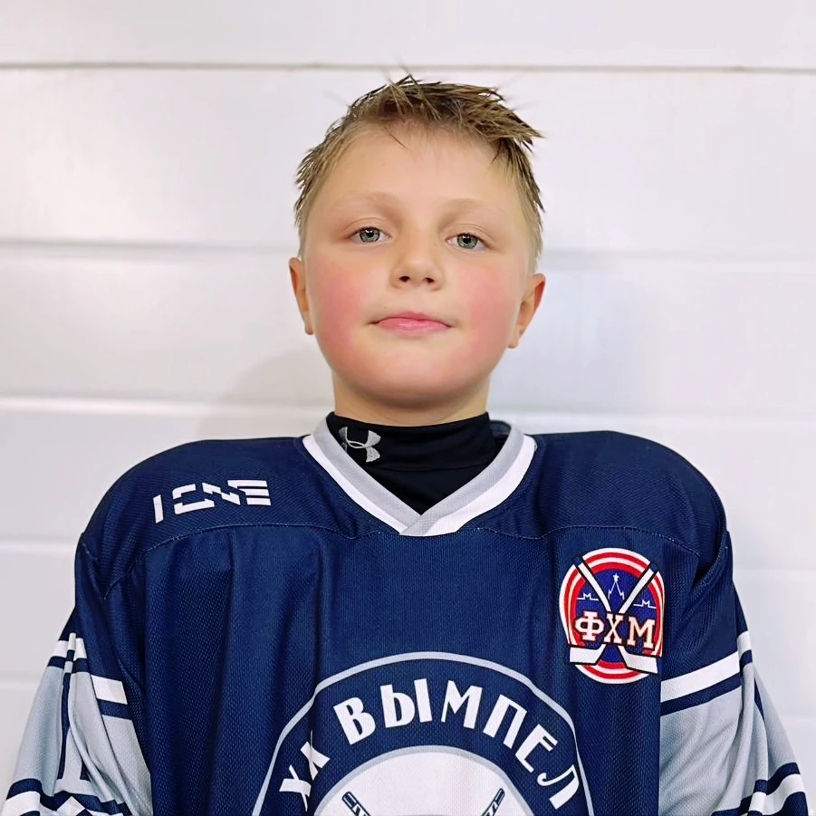 Hairullin Kamil Ilnurovich