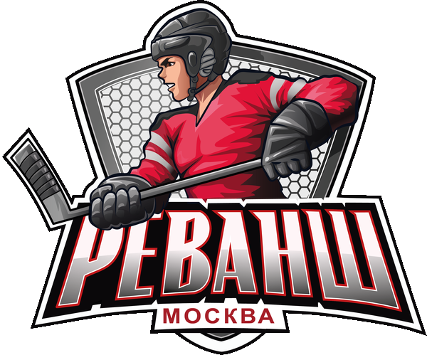 Реванш - 1