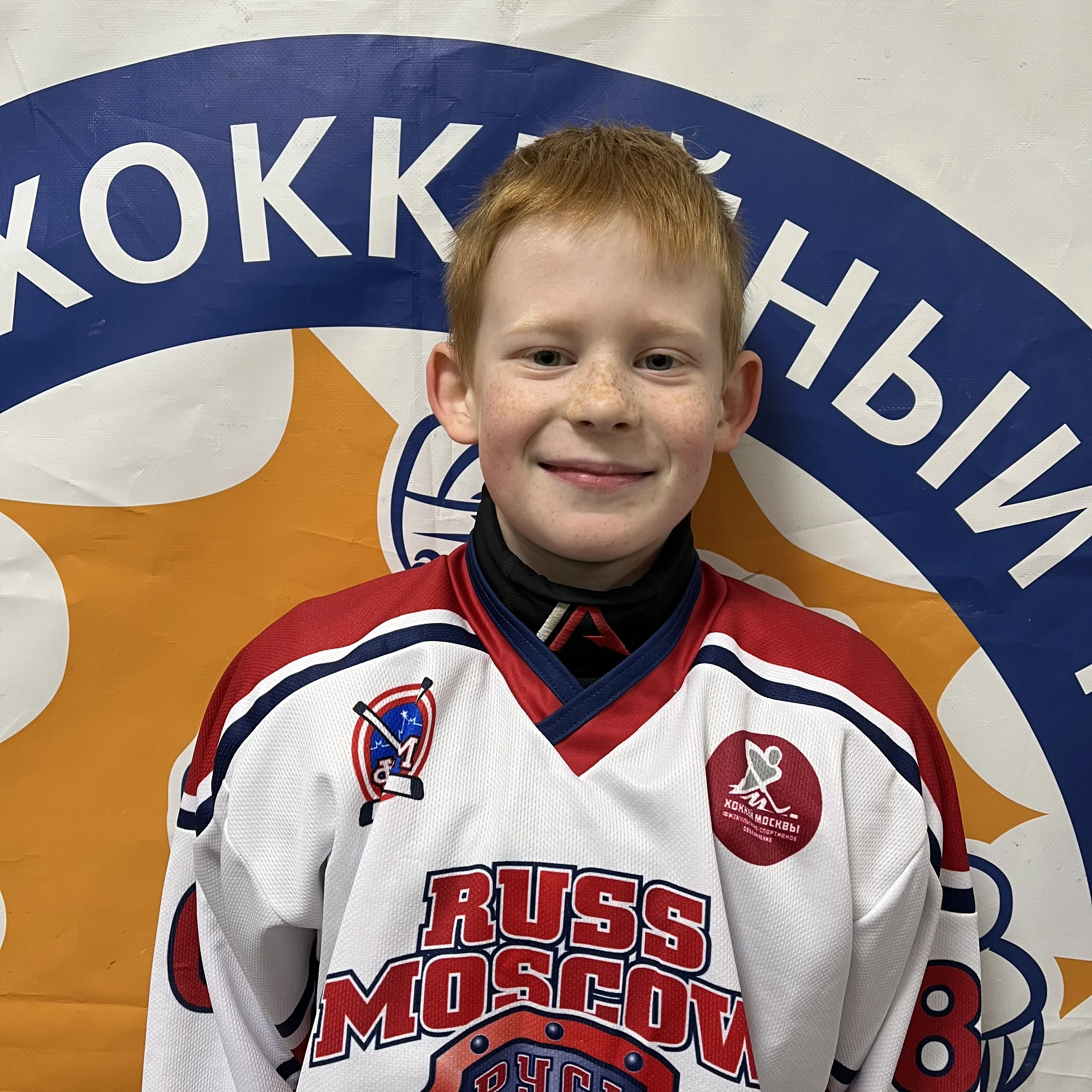 Petrov Aleksandr