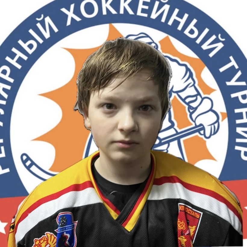 Makarov Artem Evgenevich