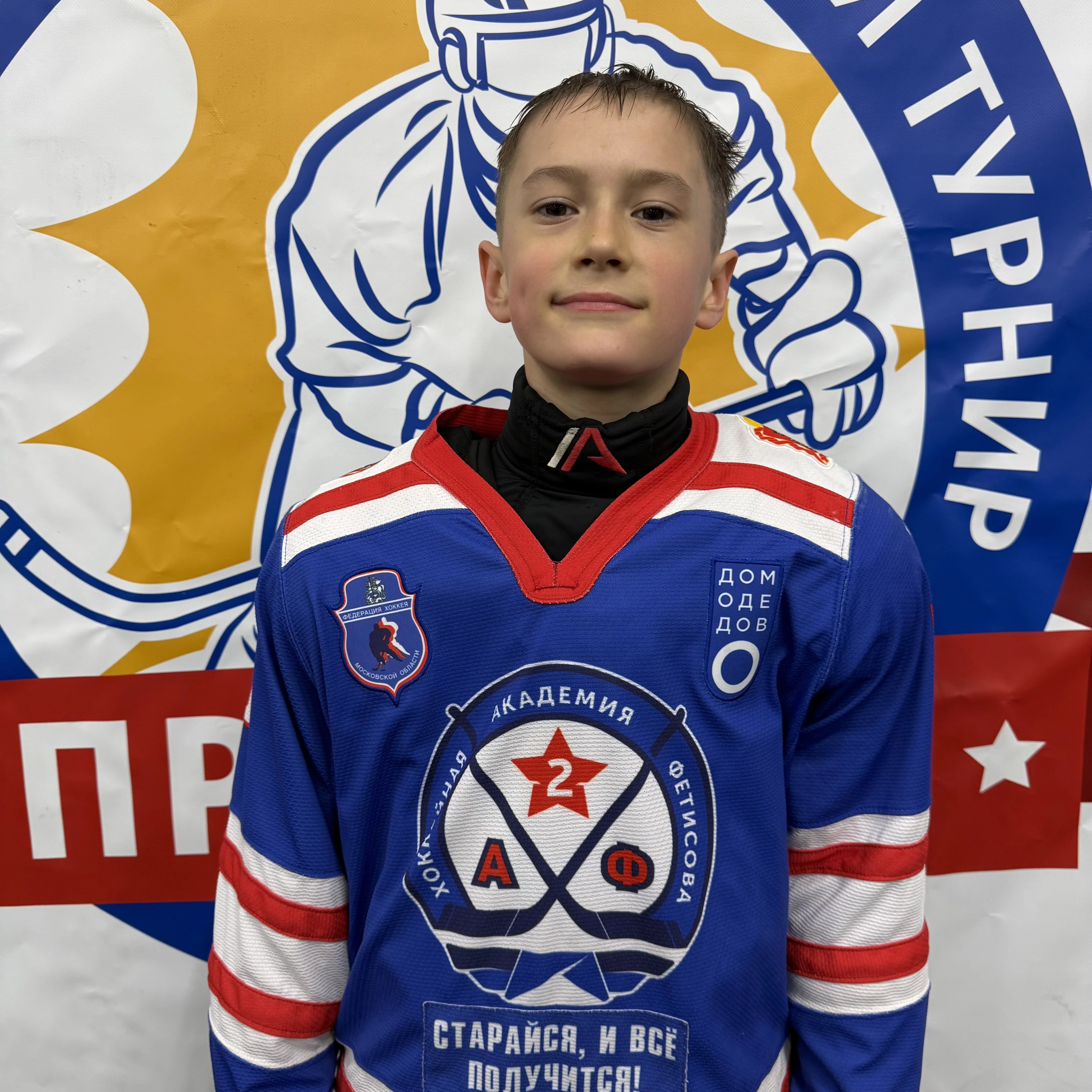 Kalabushkin Artur