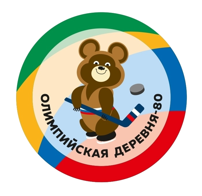 Olimpiiskaya Derevnya - 80 2016