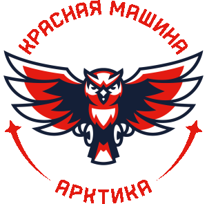 Арктика
