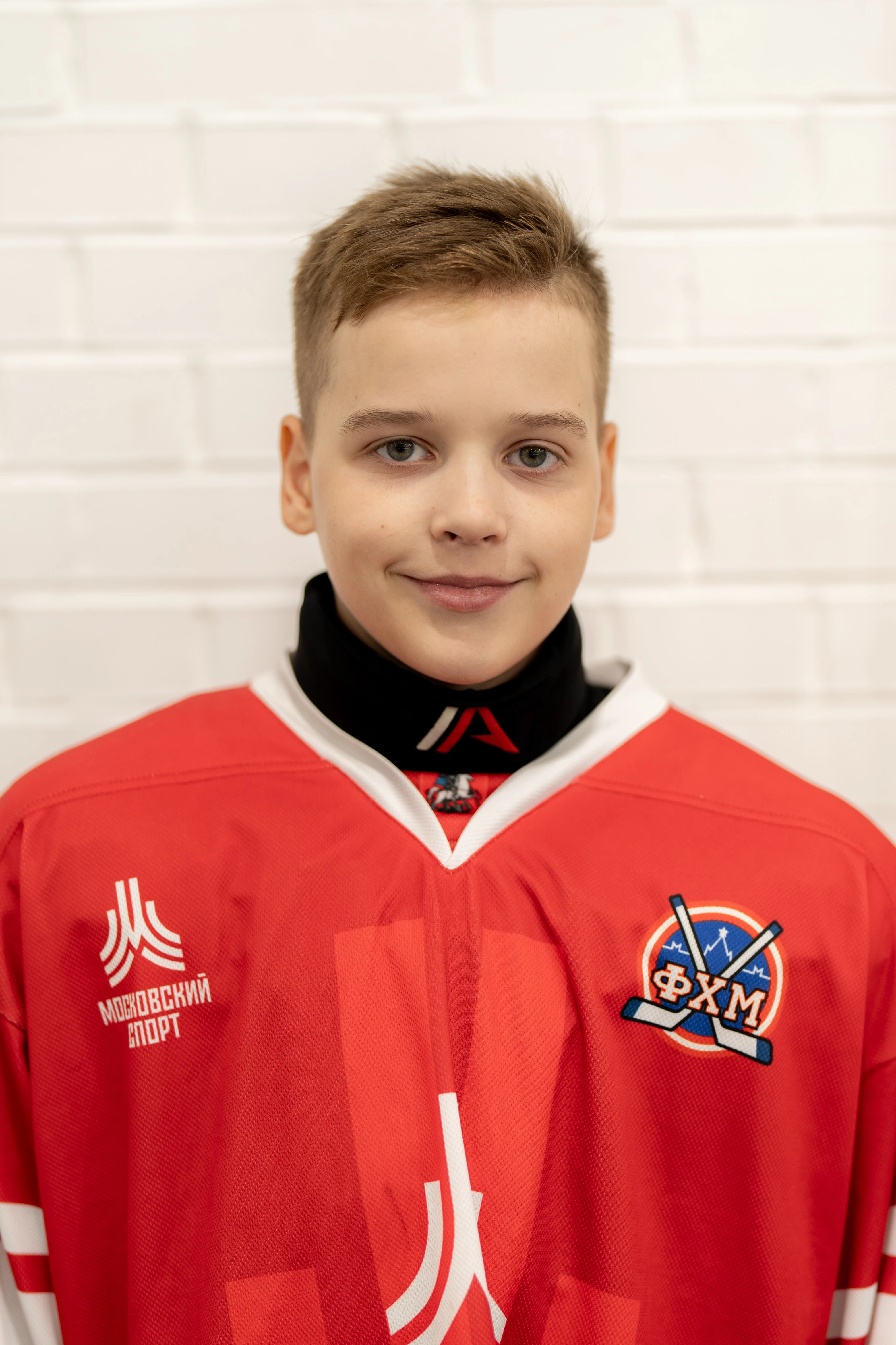 Malichenko Bogdan