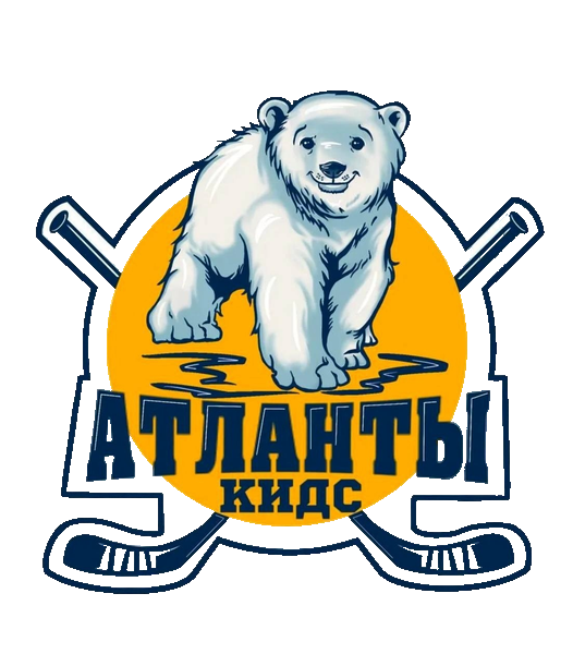 Атланты Кидс 2019