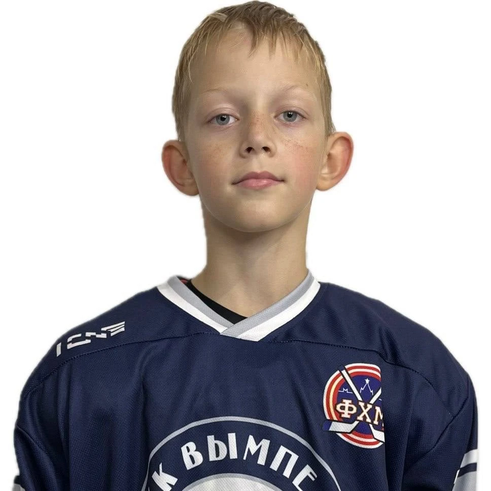 Kondakov Vladimir Vladimirovich