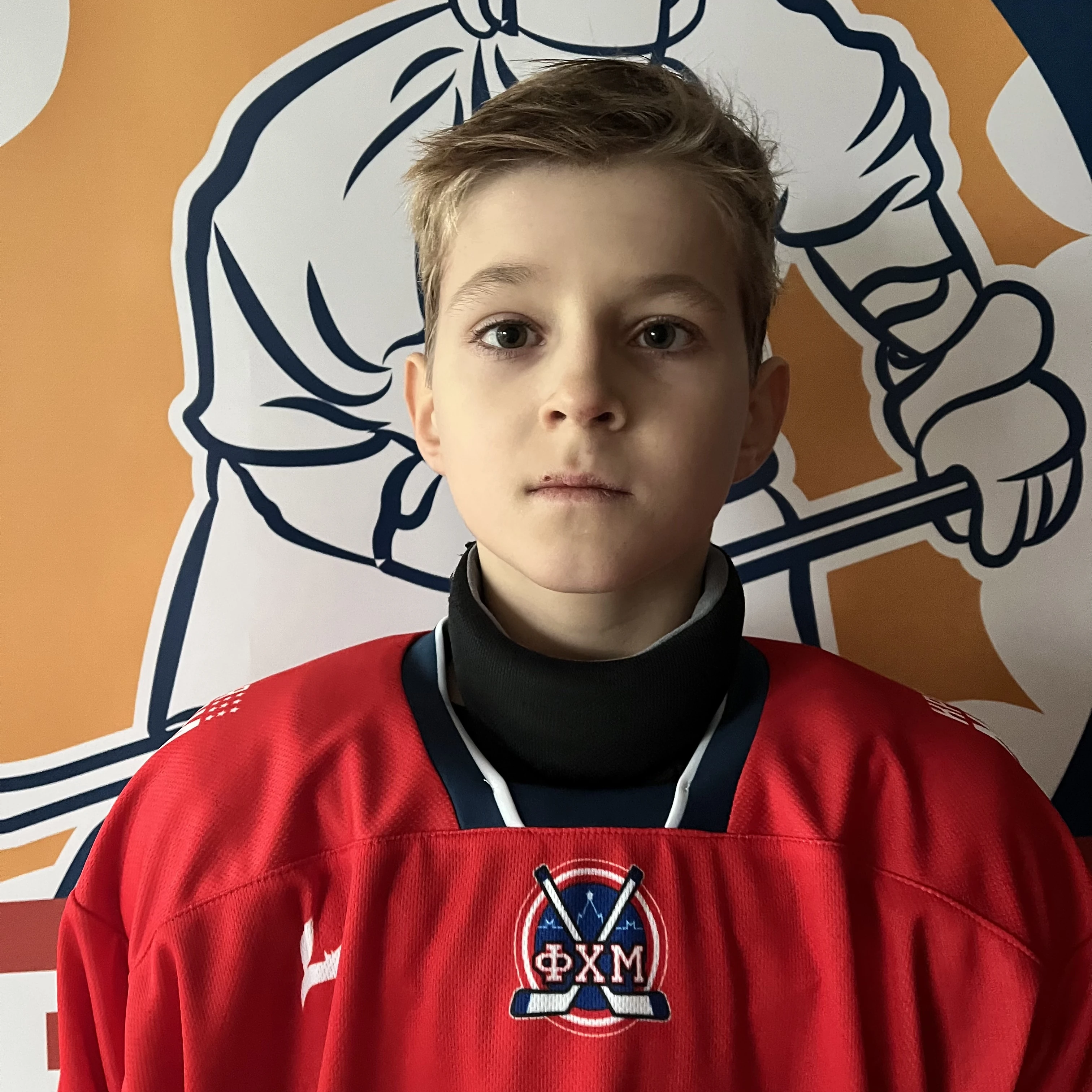 Aleksandrov Egor Alekseevich