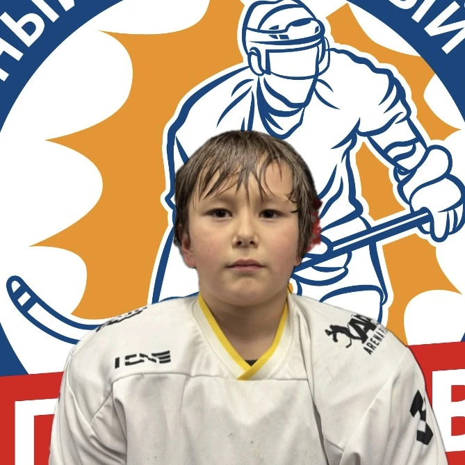Tagirov Murat