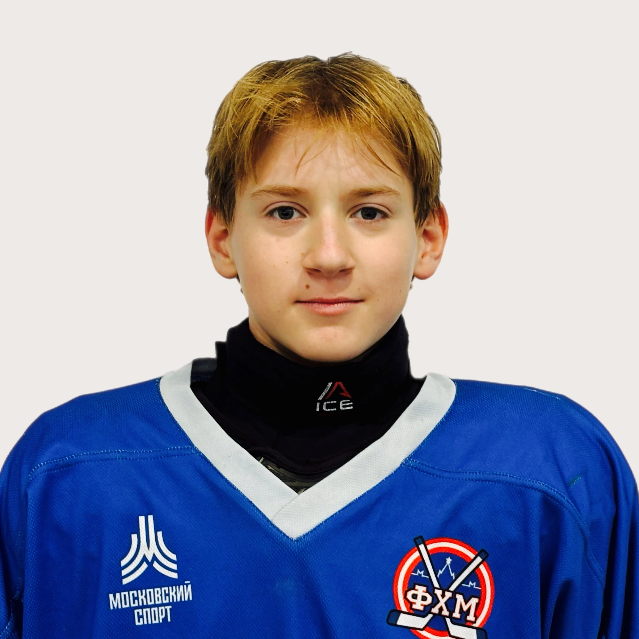 Butuzov Ruslan Olegovich