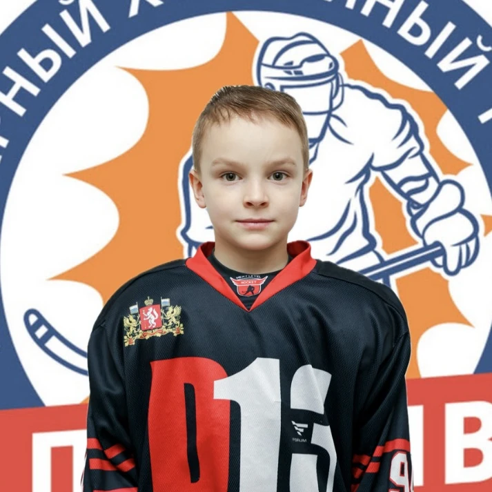 Lozhkin Aleksandr Vyacheslavovich