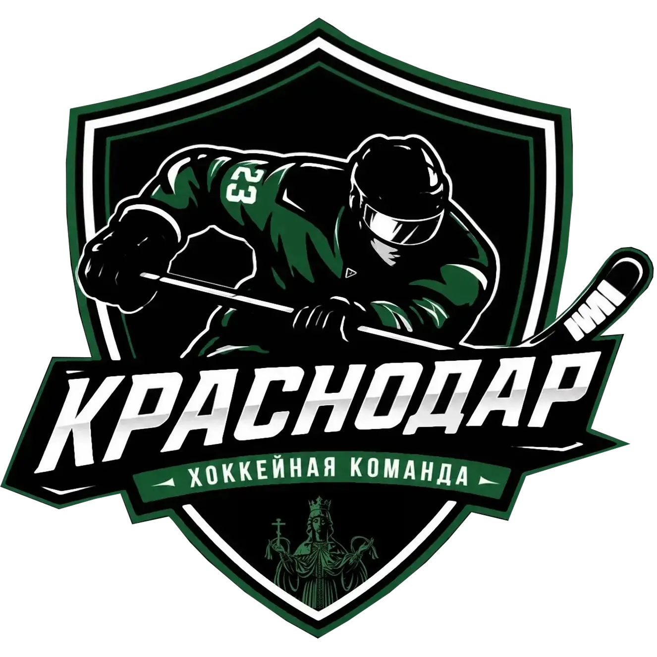 Krasnodar