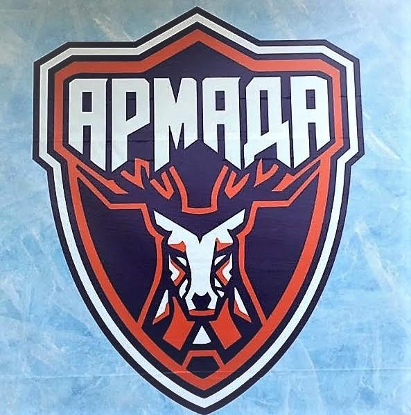 Armada Ii 2013