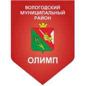 Олимп