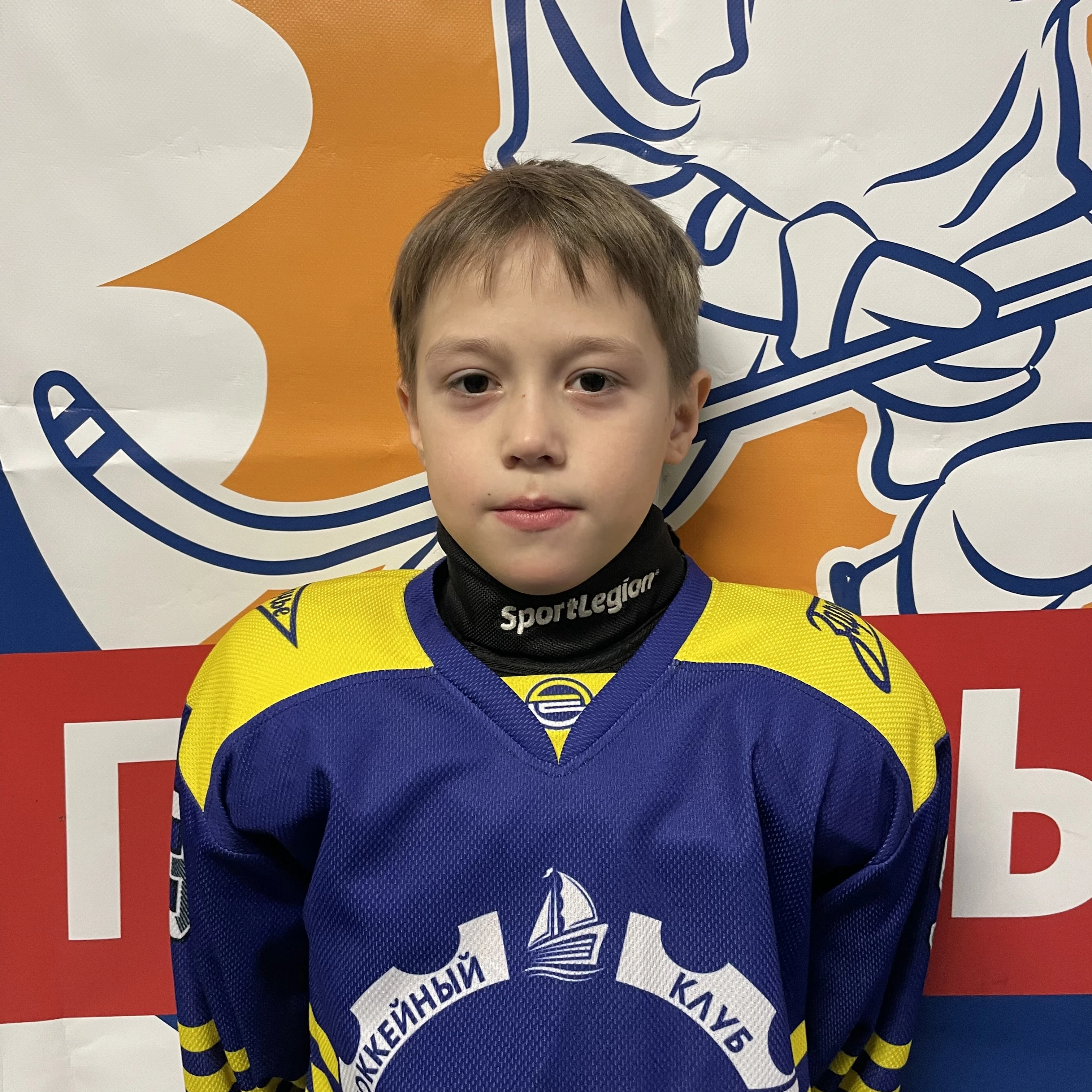Gurov Nikolai Sergeevich