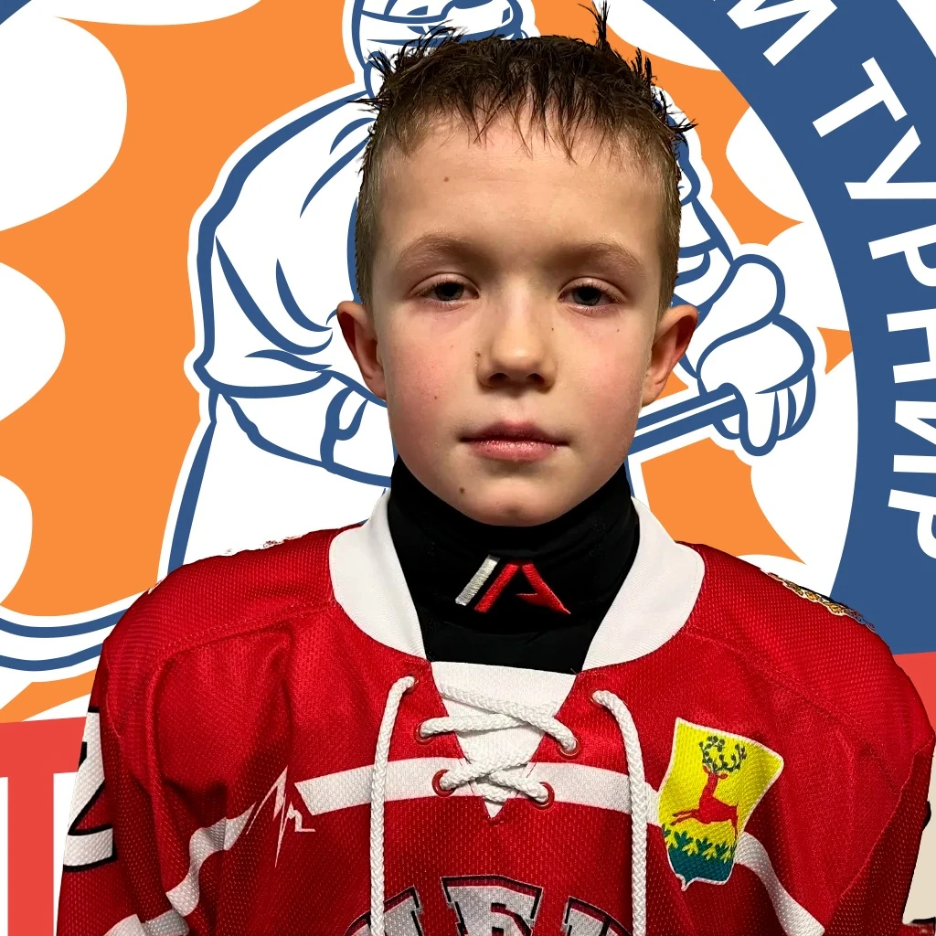Kutaisov Artem Andreevich