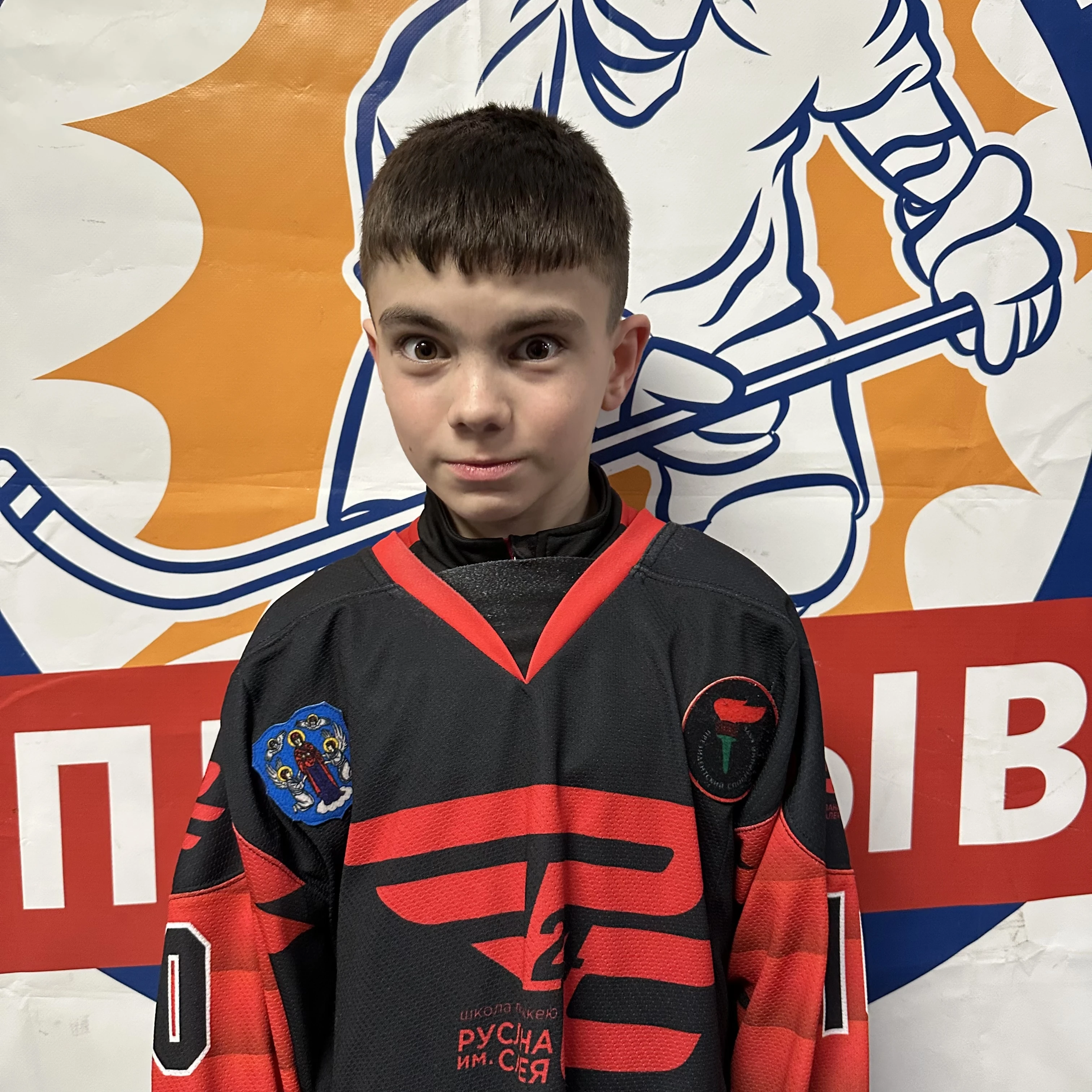 Slauta Ignat Vitalevich