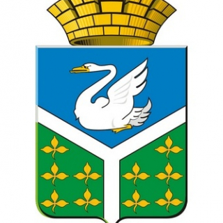 Eksperiment