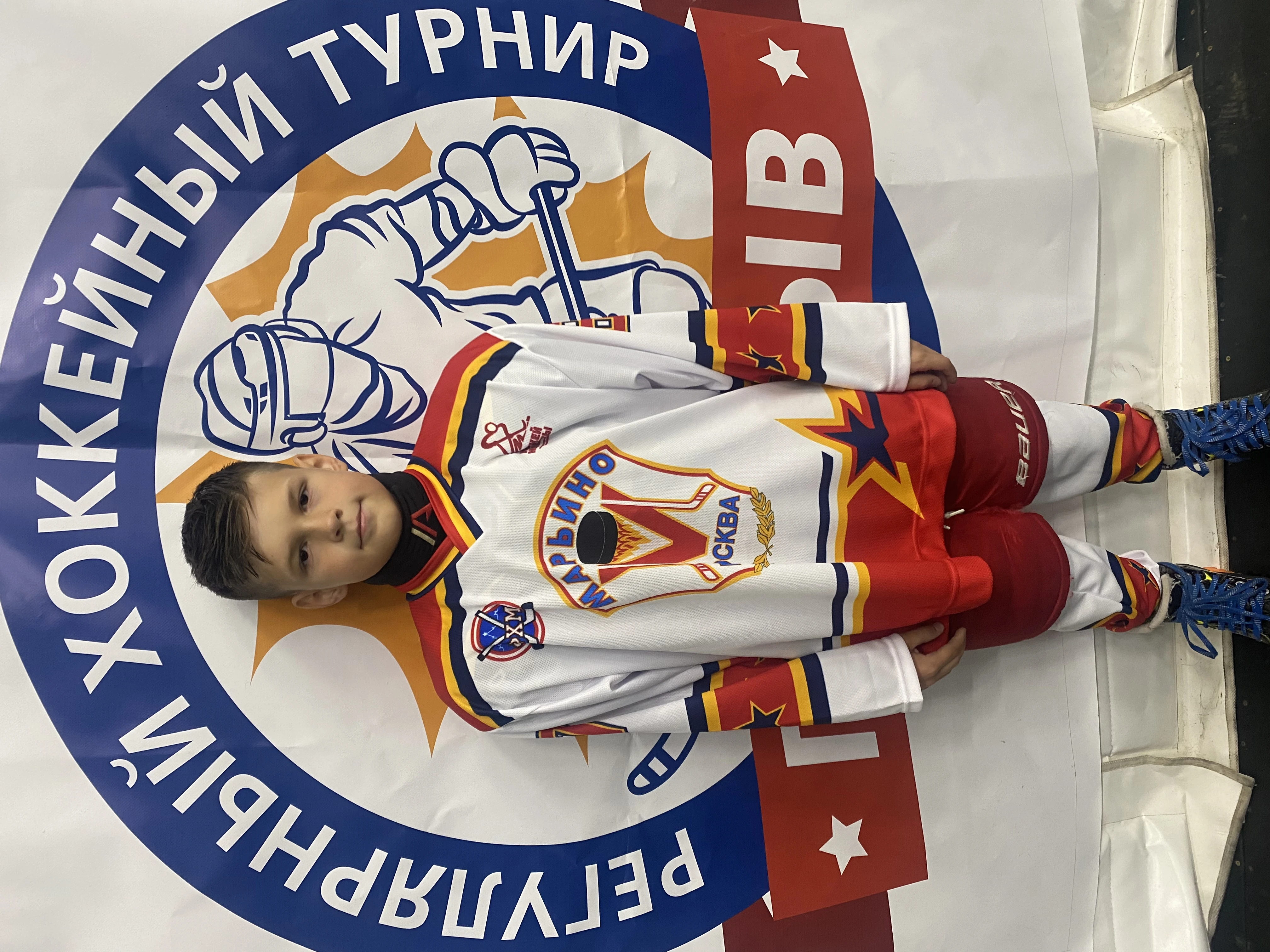 Ponimash Artem Yaroslavovich