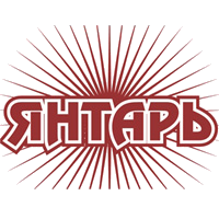 Yantar