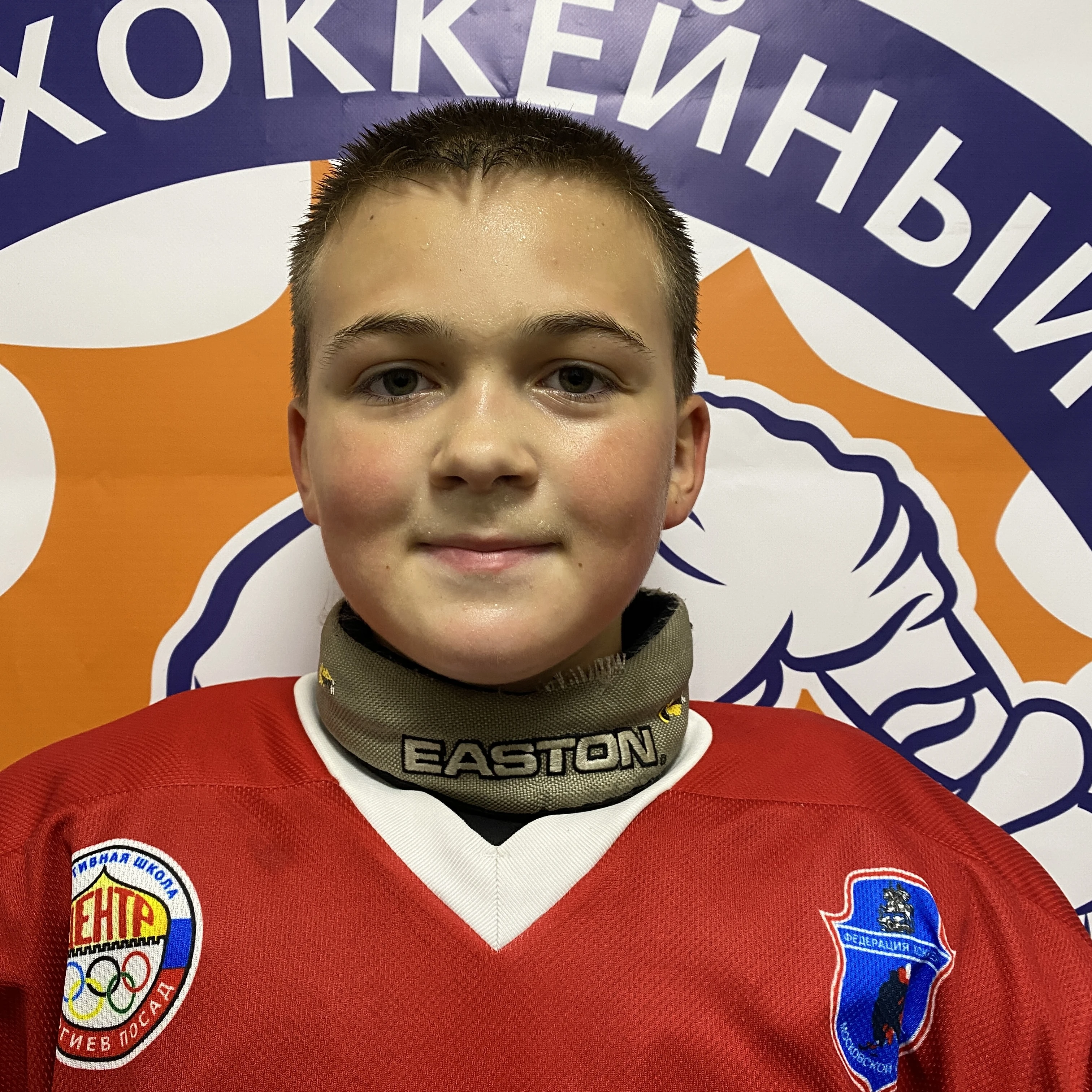 Романов Максим Дмитриевич
