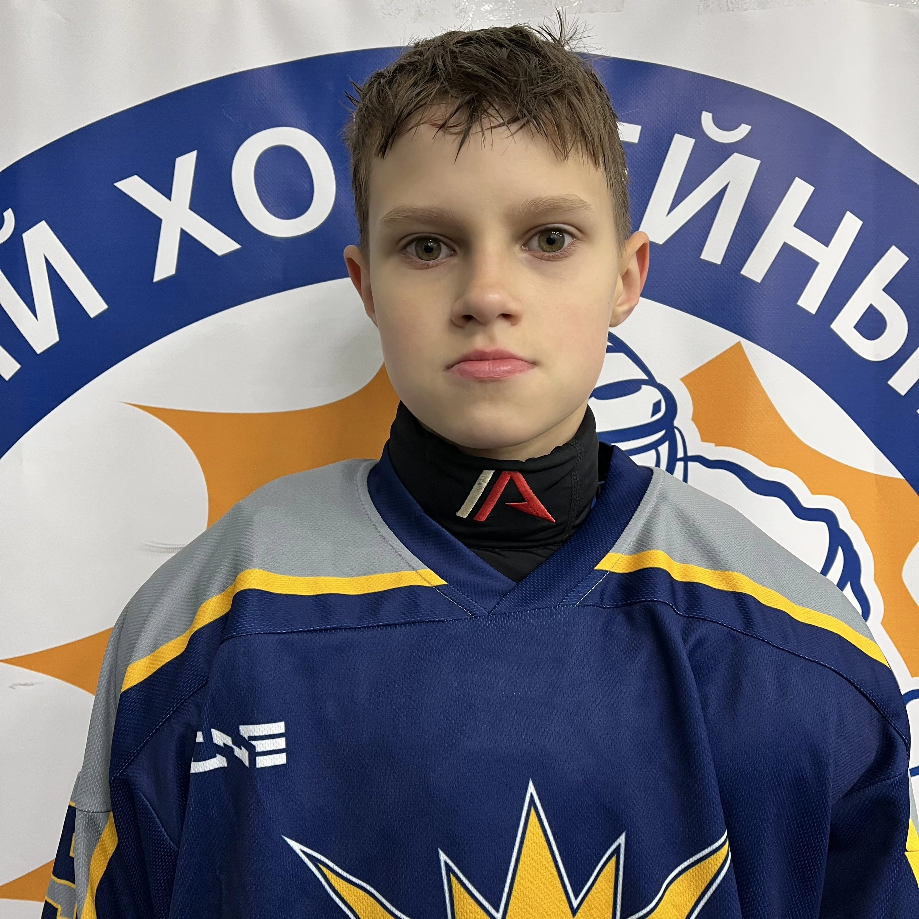 Snigirev Fedor Mihailovich