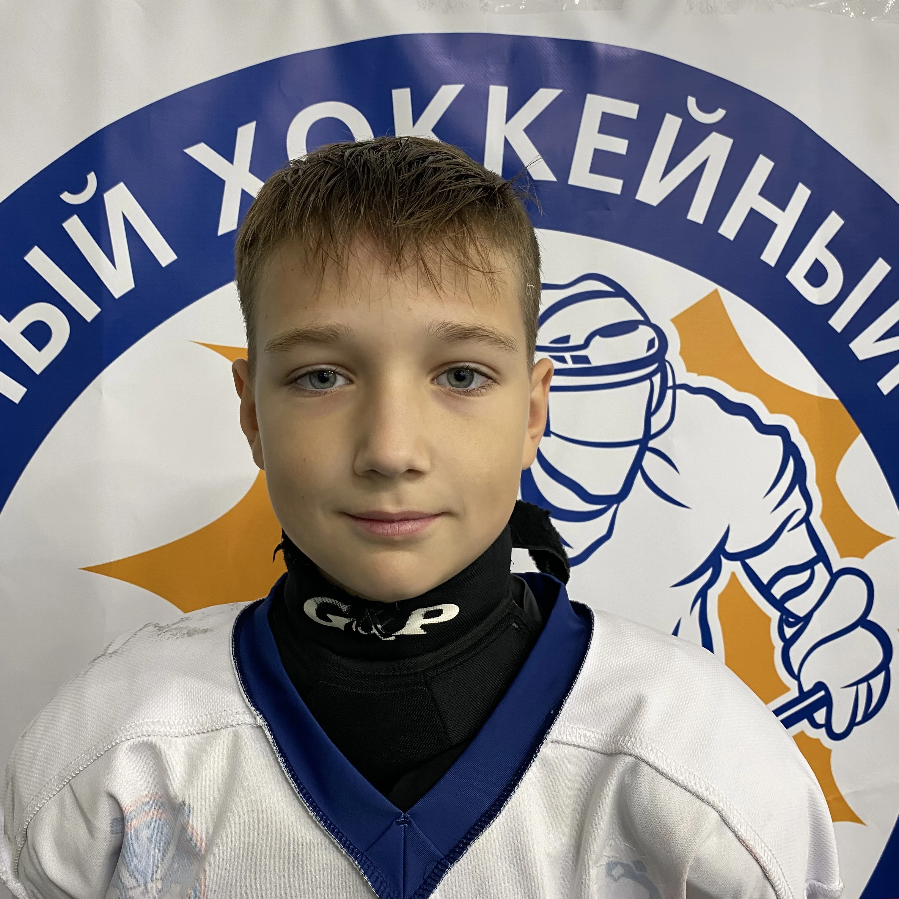 Харченков Арсений Ильич