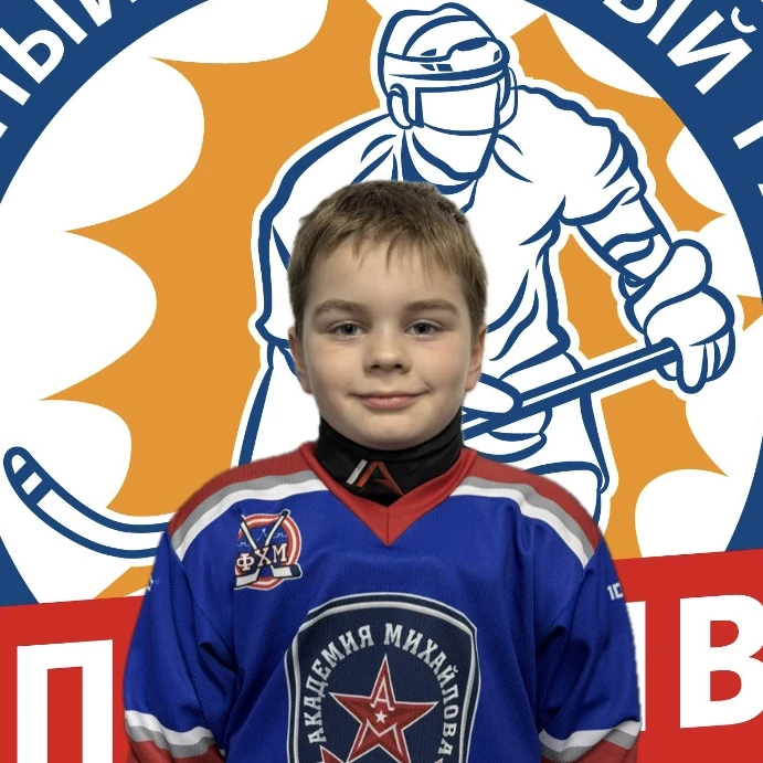 Pirogov Matvei