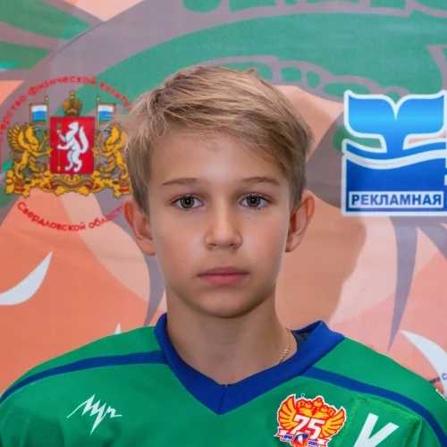 Vorobev Makar Sergeevich