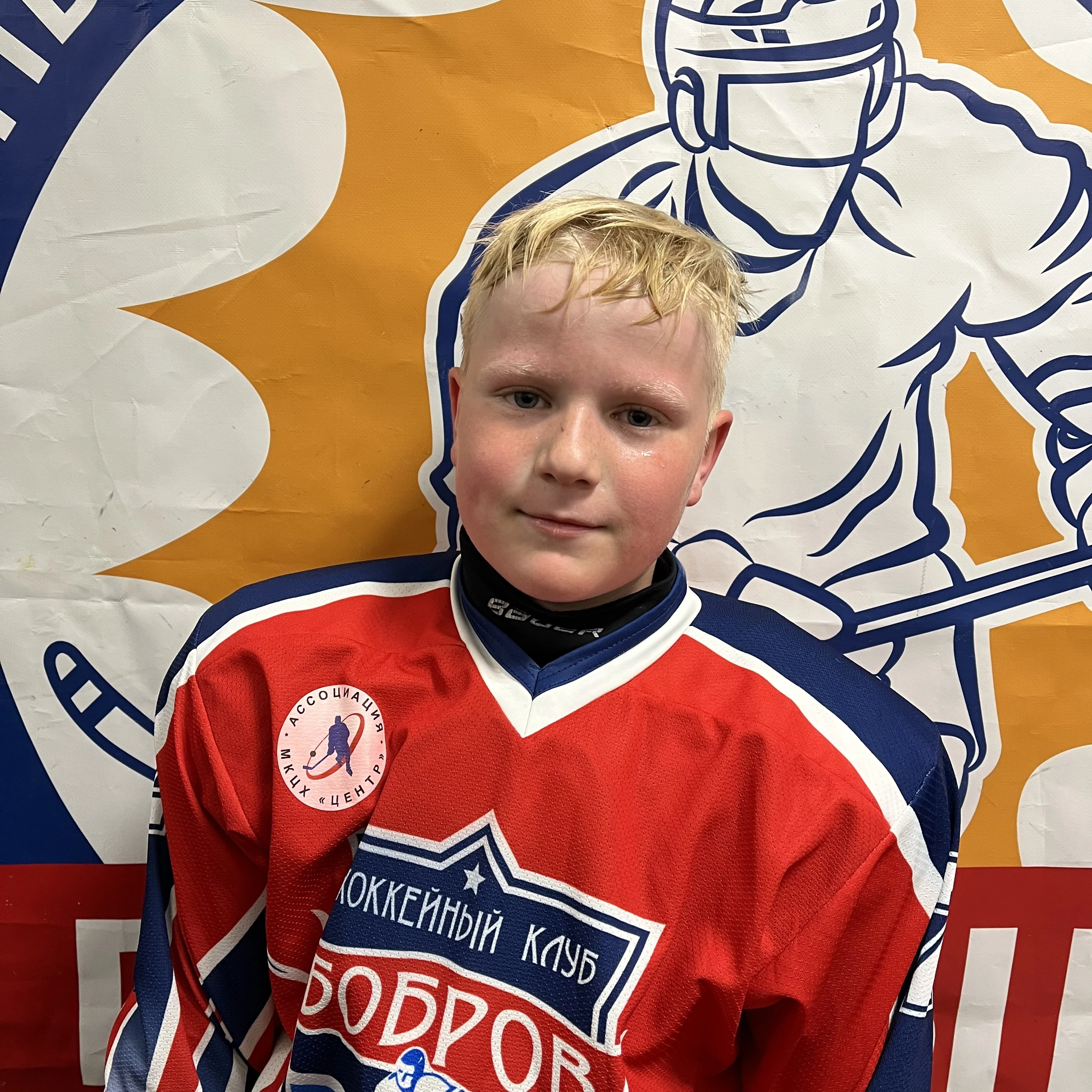 Biryukov Savva
