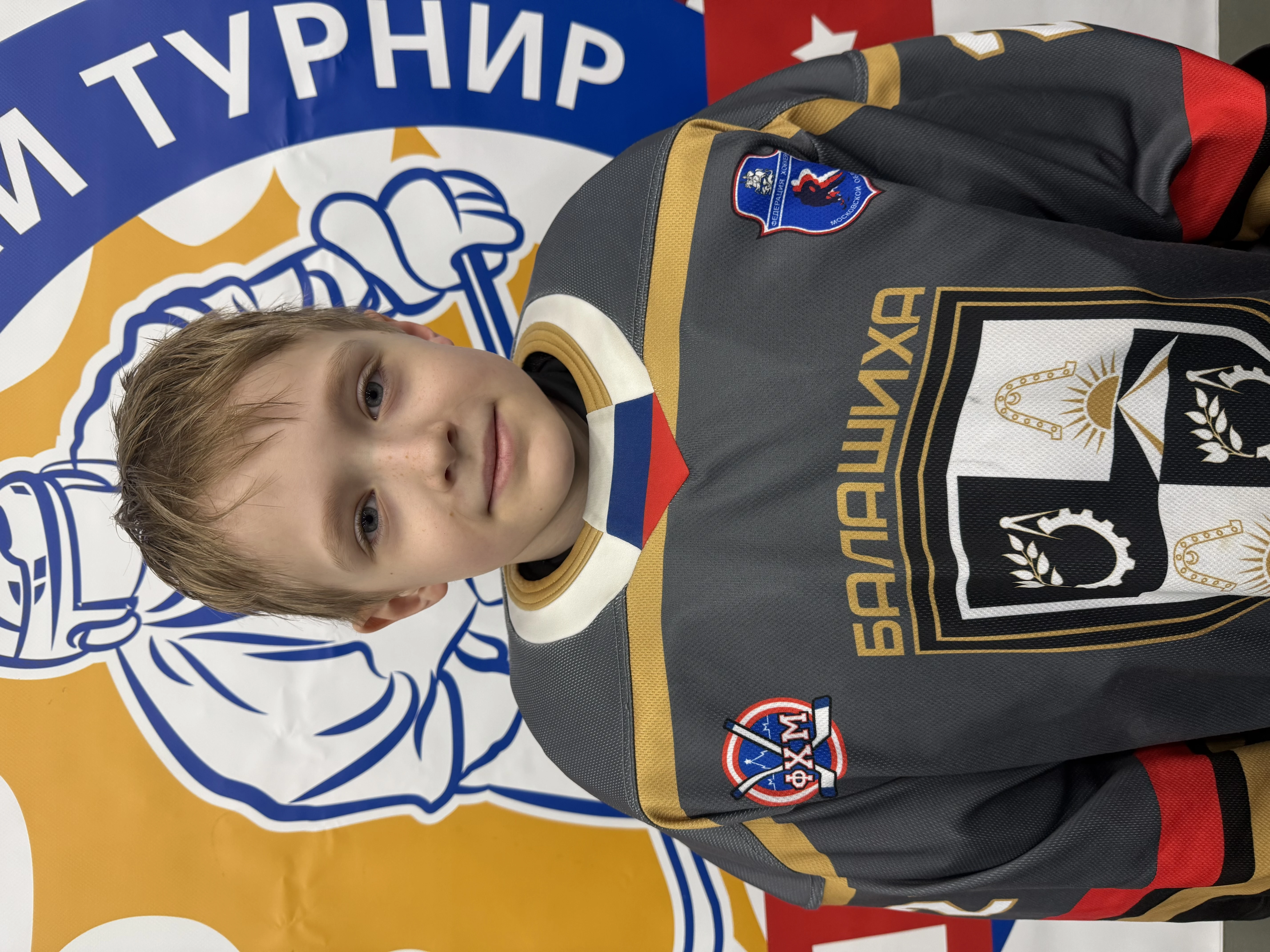 Kuznetsov Nikita
